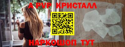 героин Пушкино